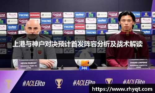 乐动LDSports官网