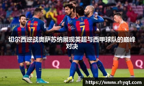 乐动LDSports体育