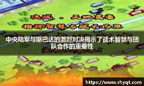 乐动LDSports