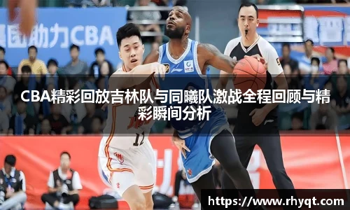 乐动LDSports综合体育