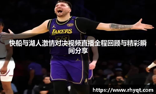 乐动LDSports官网