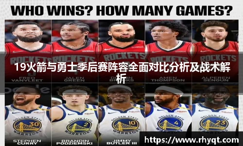 乐动LDSports