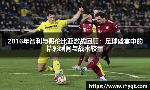 乐动LDSports综合体育