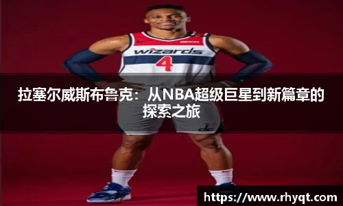 乐动LDSports官网