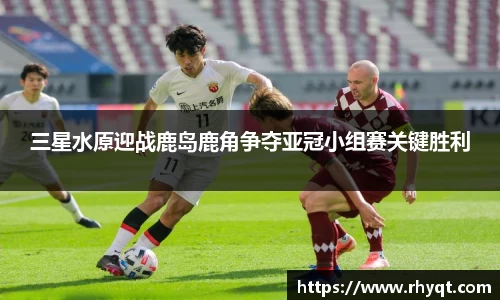 乐动LDSports
