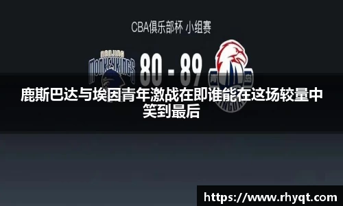 乐动LDSports官网