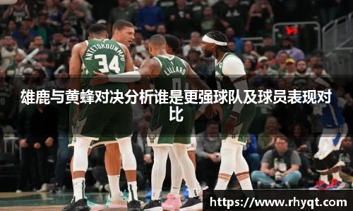 乐动LDSports