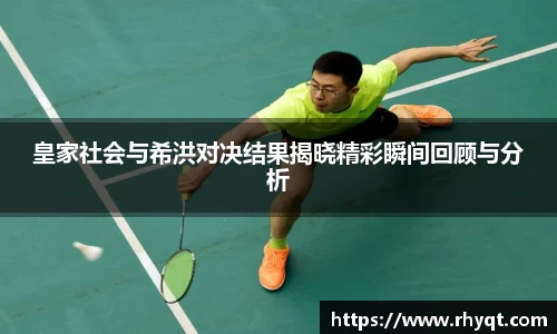 乐动LDSports体育