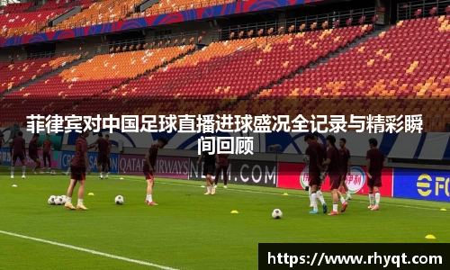乐动LDSports官网