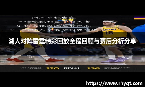 乐动LDSports体育