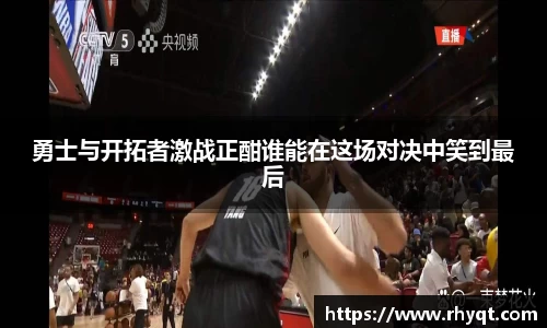 乐动LDSports综合体育