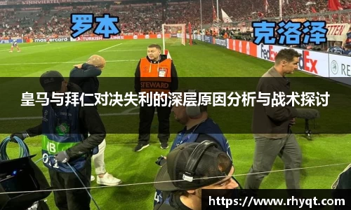 乐动LDSports体育