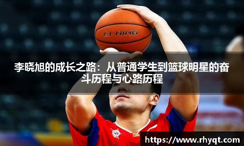 乐动LDSports综合体育