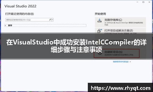 乐动LDSports综合体育