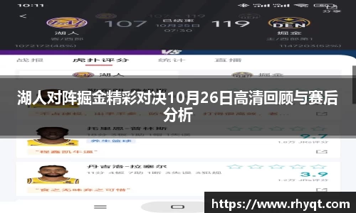 乐动LDSports