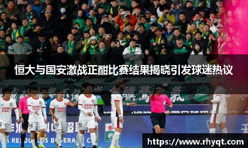 乐动LDSports