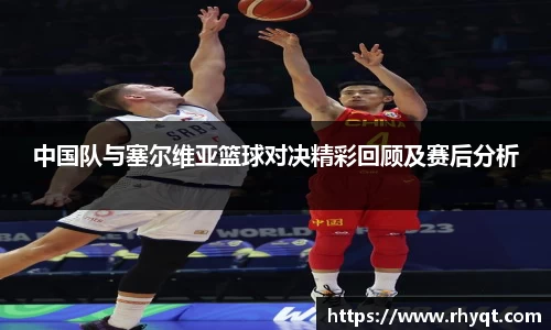 乐动LDSports综合体育