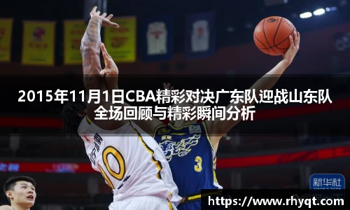 乐动LDSports