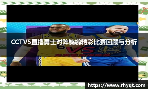 乐动LDSports体育