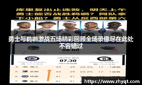 乐动LDSports体育