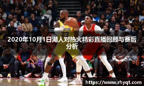 乐动LDSports