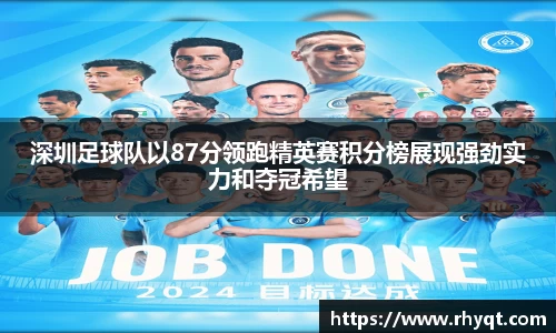 乐动LDSports官网