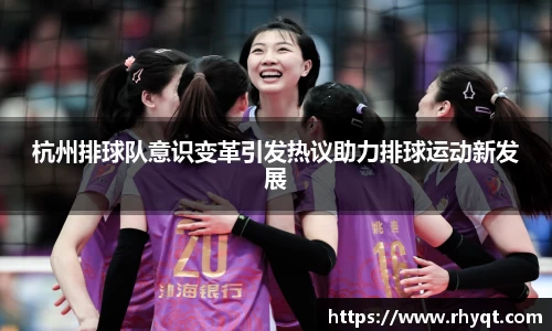 乐动LDSports