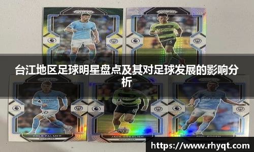 乐动LDSports体育