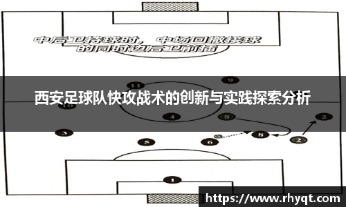 乐动LDSports体育