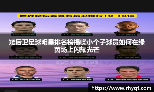 乐动LDSports体育