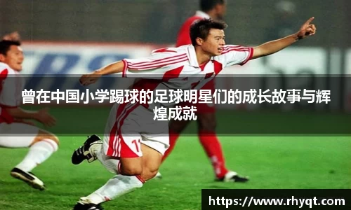 乐动LDSports官网