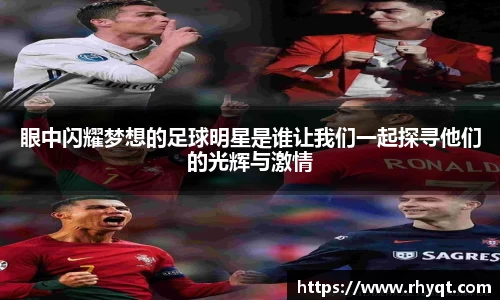 乐动LDSports官网