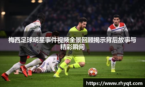 乐动LDSports体育