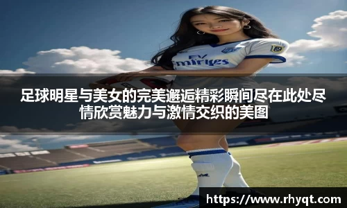 乐动LDSports综合体育