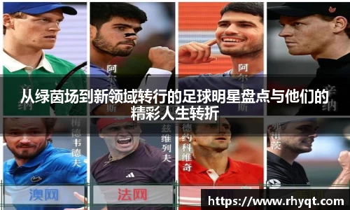 乐动LDSports官网