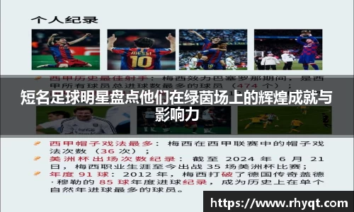 乐动LDSports体育