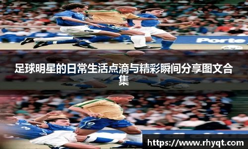 乐动LDSports体育