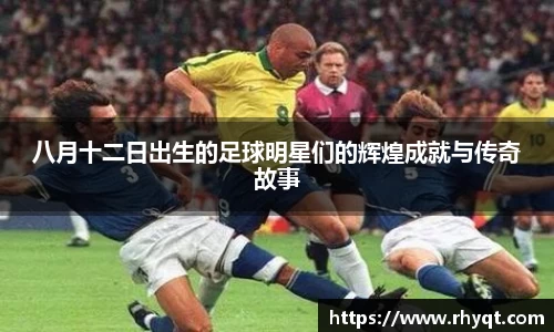 乐动LDSports体育