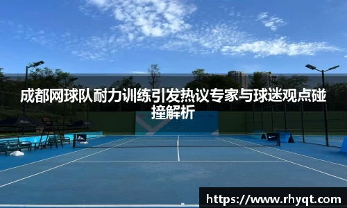 乐动LDSports综合体育