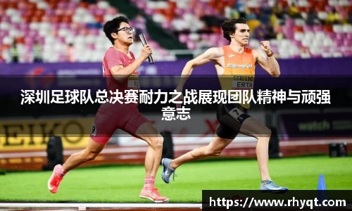 乐动LDSports综合体育