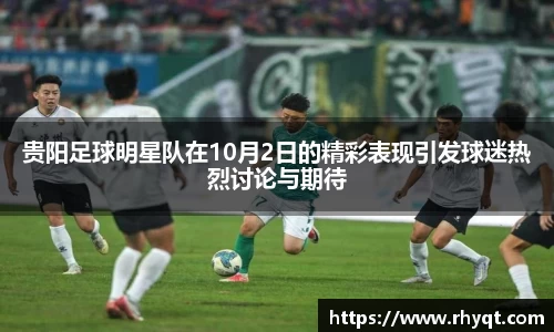 乐动LDSports官网