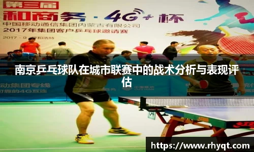 乐动LDSports官网