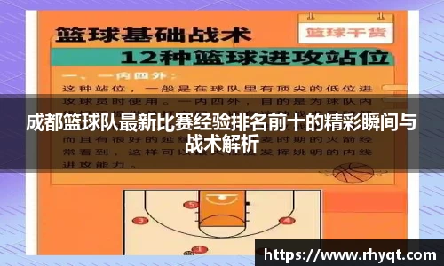 乐动LDSports综合体育