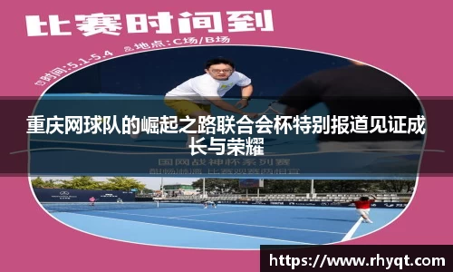 乐动LDSports体育