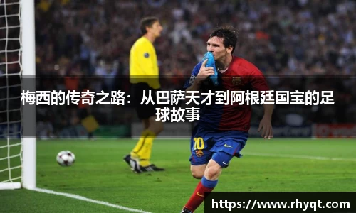 乐动LDSports官网