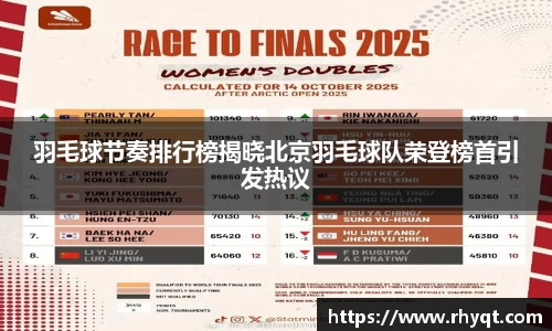 乐动LDSports官网