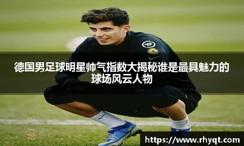 乐动LDSports综合体育