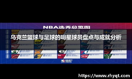 乐动LDSports体育