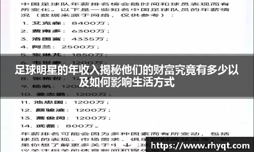 乐动LDSports官网