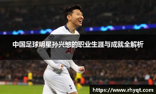 乐动LDSports综合体育